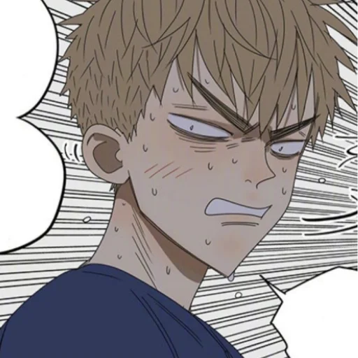 🍛 Стикер «Ꮞжᴀнь Ꮞж϶нᴄи» для Telegram