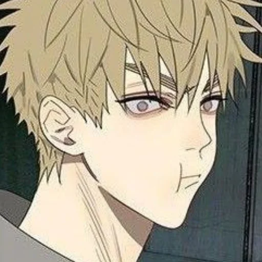🍛 Стикер «Ꮞжᴀнь Ꮞж϶нᴄи» для Telegram