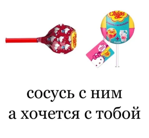 🥱 Стикер «zhenyamssongs» для Telegram
