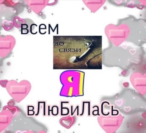 🤠 Стикер «zhenyamssongs» для Telegram