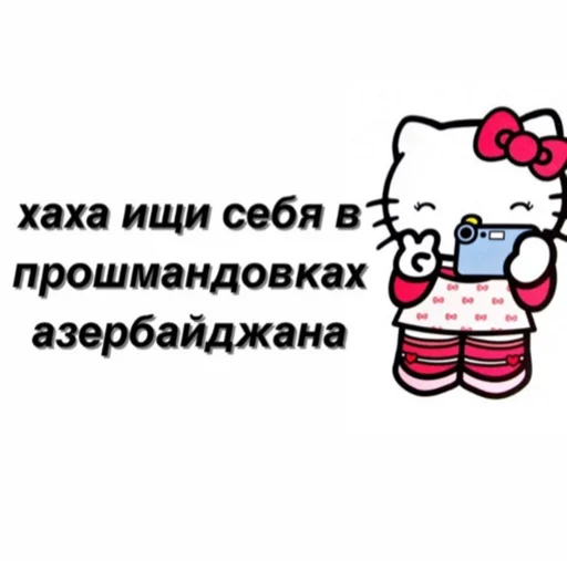 😊 Стикер «zhenyamssongs» для Telegram