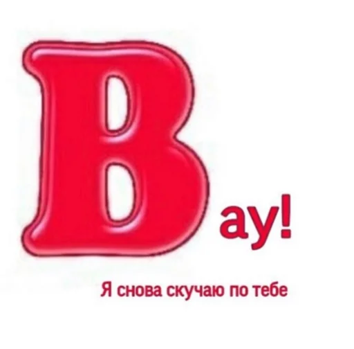 🤪 Стикер «zhenyamssongs» для Telegram