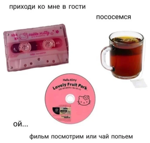 😏 Стикер «zhenyamssongs» для Telegram
