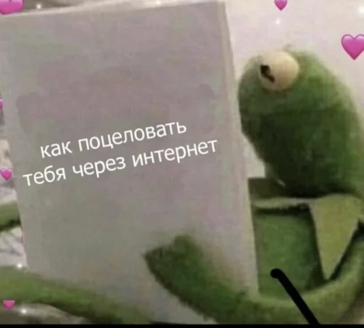 🤨 Стикер «zhenyamssongs» для Telegram