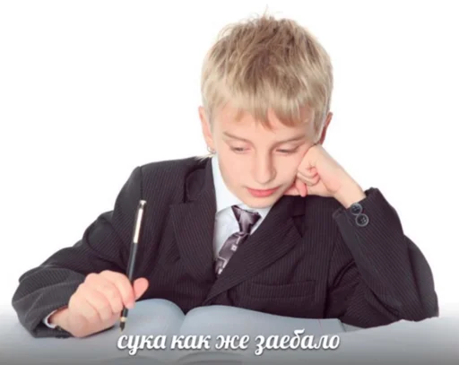 😩 Стикер «zhenyamssongs» для Telegram