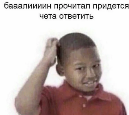 😬 Стикер «zhenyamssongs» для Telegram