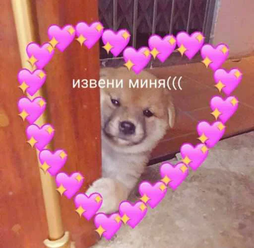 ☹️ Стикер «zhenyamssongs» для Telegram