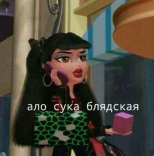 📞 Стикер «zhenyamssongs» для Telegram