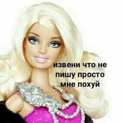 🤒 Стикер «zhenyamssongs» для Telegram