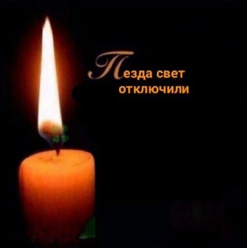 💡 Стикер «zhenyamssongs» для Telegram