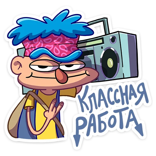 👍 Стикер «Женёк» для Telegram
