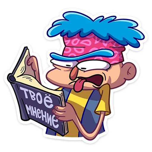 🥴 Стикер «Женёк» для Telegram