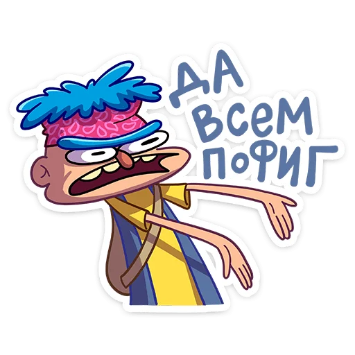 😕 Стикер «Женёк» для Telegram