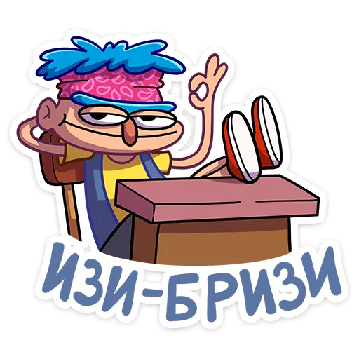 👌 Стикер «Женёк» для Telegram