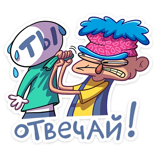 😡 Стикер «Женёк» для Telegram