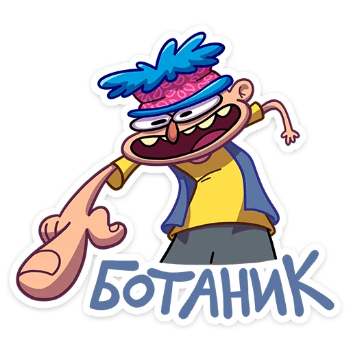 😃 Стикер «Женёк» для Telegram
