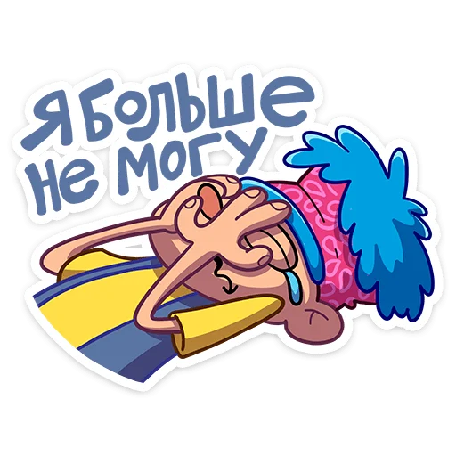 🙈 Стикер «Женёк» для Telegram