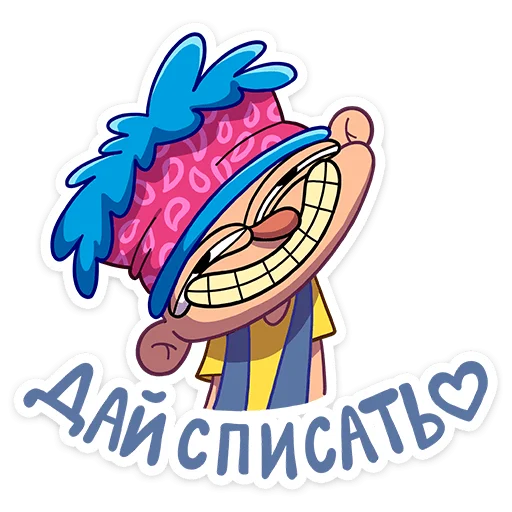 Стикерпак Женёк для Telegram