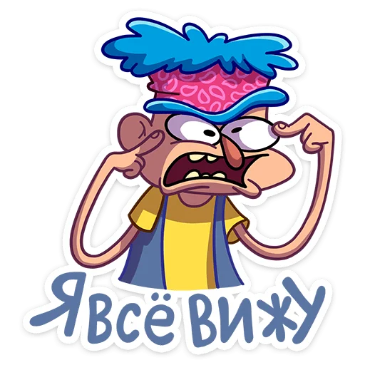 👀 Стикер «Женёк» для Telegram