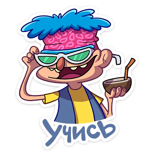 😎 Стикер «Женёк» для Telegram
