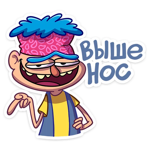 👃 Стикер «Женёк» для Telegram