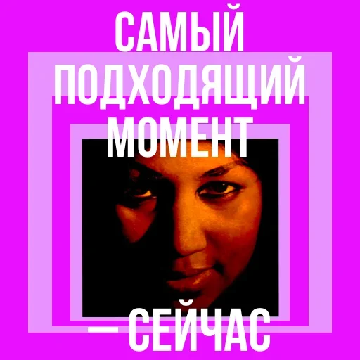 😙 Стикер «Жестокость порождает жестокость» для Telegram