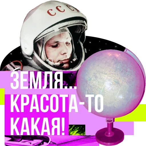 😌 Стикер «Жестокость порождает жестокость» для Telegram