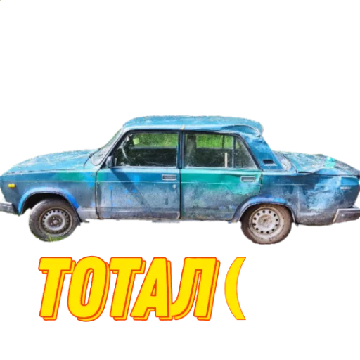 🥲 Стикер «21074» для Telegram