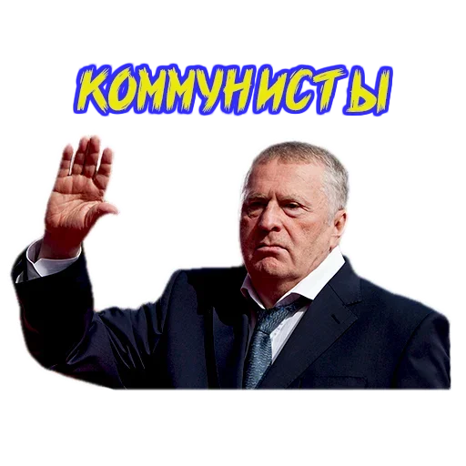 😨 Стикер «Emotional» для Telegram