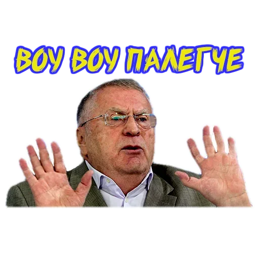 😢 Стикер «Emotional» для Telegram