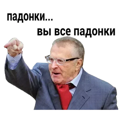 💟 Стикер «Emotional» для Telegram