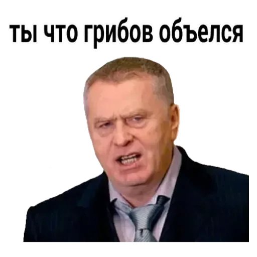 💟 Стикер «Emotional» для Telegram