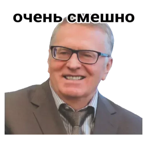 💟 Стикер «Emotional» для Telegram