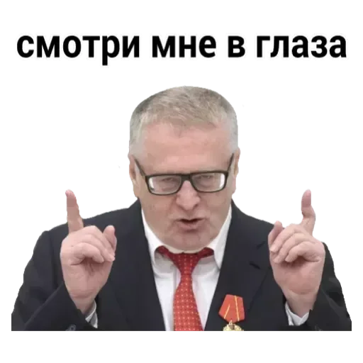 💟 Стикер «Emotional» для Telegram