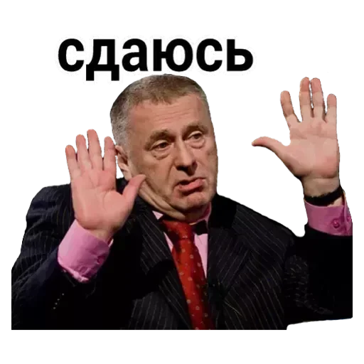 💟 Стикер «Emotional» для Telegram