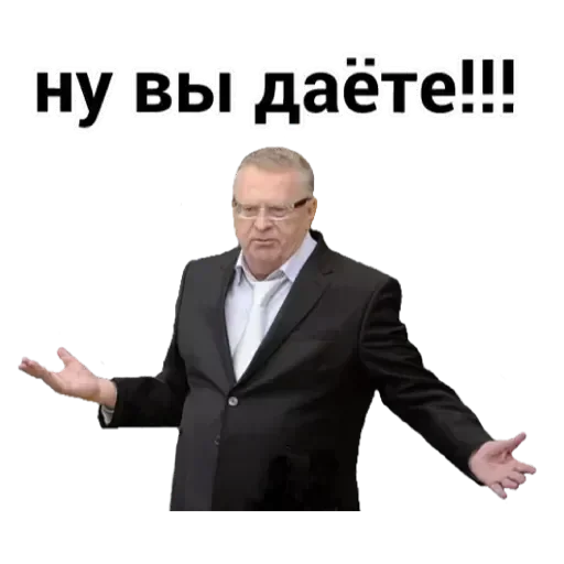 💟 Стикер «Emotional» для Telegram