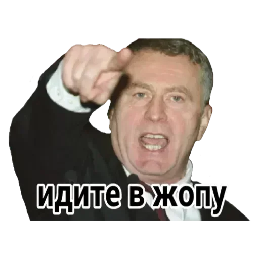 💟 Стикер «Emotional» для Telegram