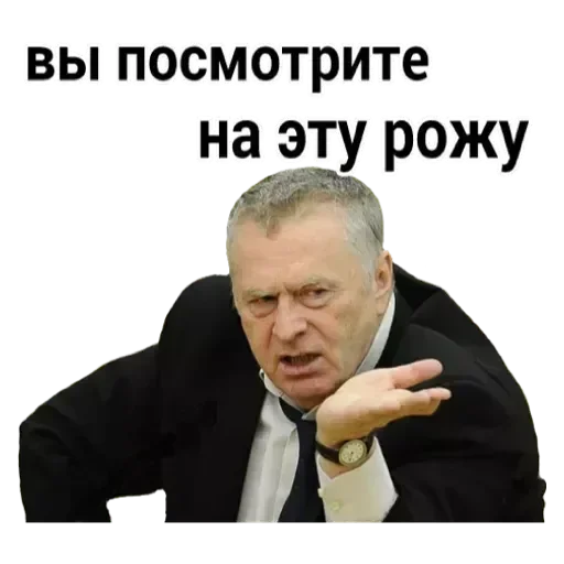 💟 Стикер «Emotional» для Telegram