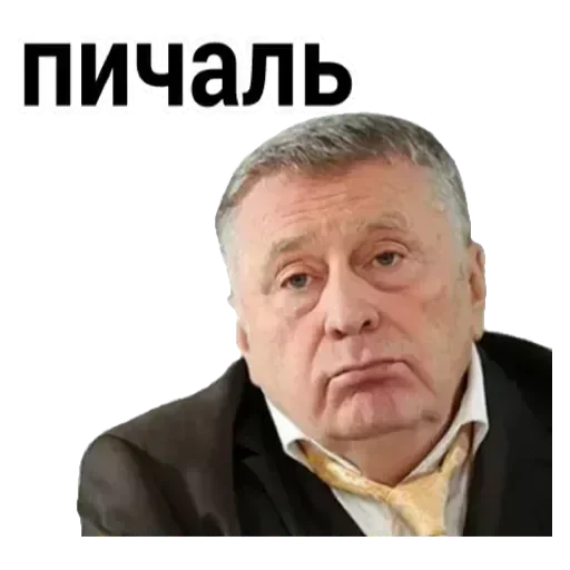 💟 Стикер «Emotional» для Telegram