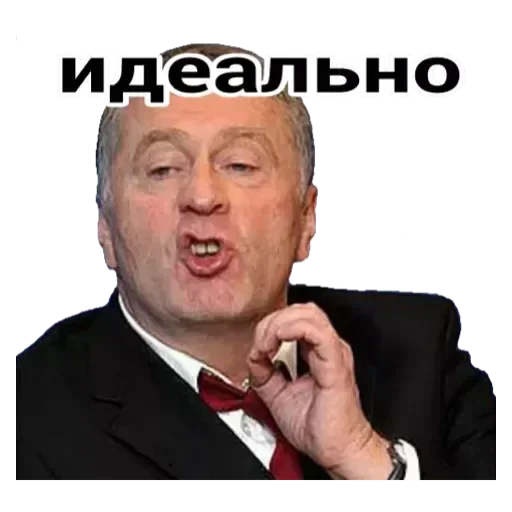 💟 Стикер «Emotional» для Telegram