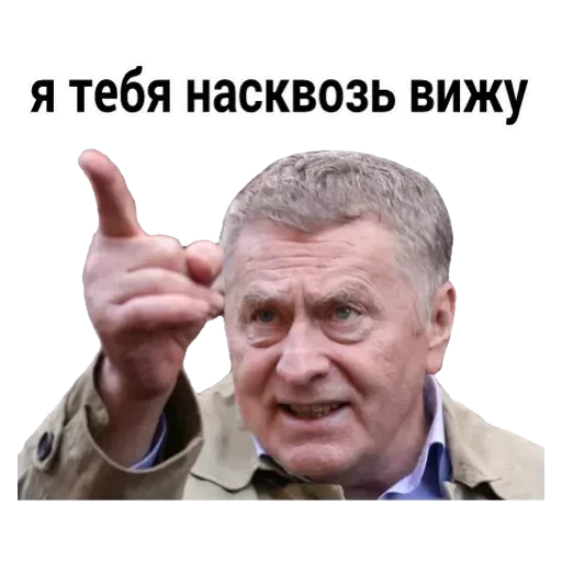 💟 Стикер «Emotional» для Telegram