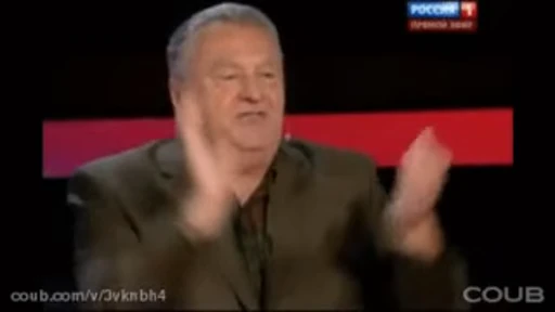 👏 Стикер «Жириновский ЛДПР» для Telegram