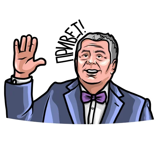 👋 Стикер «ЛДПР Жириновский» для Telegram