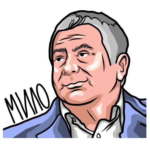 🙂 Стикер «ЛДПР Жириновский» для Telegram