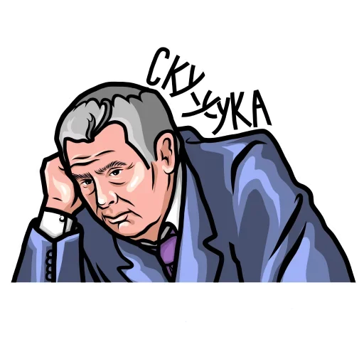 😩 Стикер «ЛДПР Жириновский» для Telegram