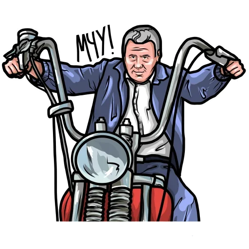 💨 Стикер «ЛДПР Жириновский» для Telegram