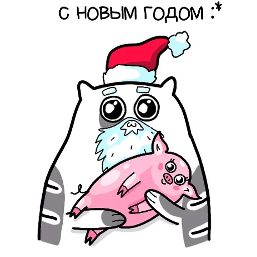 🎅 Стикер «жиробарсик ALL» для Telegram