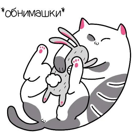 🫂 Стикер «жиробарсик ALL» для Telegram