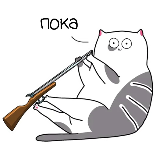🔫 Стикер «жиробарсик ALL» для Telegram
