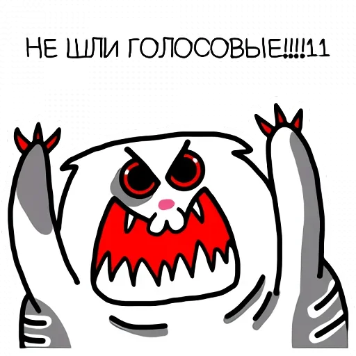 🤬 Стикер «жиробарсик ALL» для Telegram